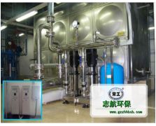 廣寧坤苑樓盤二期供水工程
