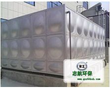 不銹鋼儲水箱
